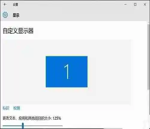 win10 edge图标变成白色怎么办 win10 edge图标变成白色的解决方法