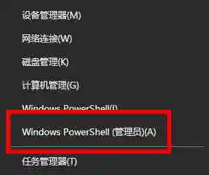 windows许可证即将过期怎么办 windows许可证即将过期解决办法