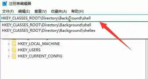 win10右键菜单管理在哪打开 win10右键菜单管理打开位置