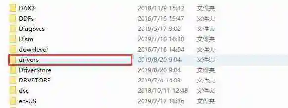 hosts文件位置在哪 hosts文件位置介绍