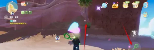 心动小镇南瓜如何种植-心动小镇南瓜种植方法一览 心动小镇南瓜如何种植-心动小镇南瓜种植方法一览