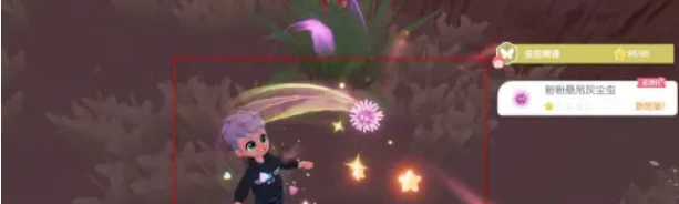 心动小镇南瓜如何种植-心动小镇南瓜种植方法一览 心动小镇南瓜如何种植-心动小镇南瓜种植方法一览