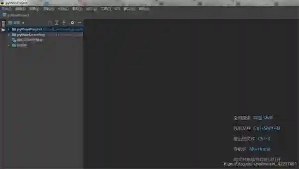 pycharm怎么设置中文 pycharm设置中文方法介绍