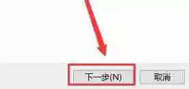 win10更新后无法上网怎么办 win10更新后无法上网解决办法