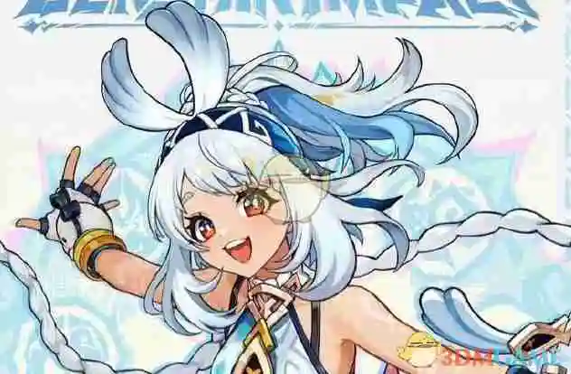 《原神》玛拉妮突破材料介绍
