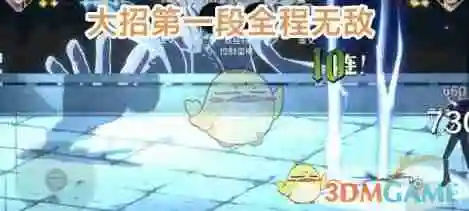 《航海王壮志雄心》艾尼路连招操作教学