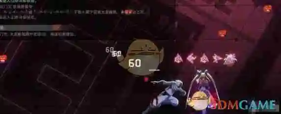 《苍翼：混沌效应》隐藏效果激活方式