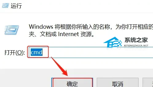 Win10怎么启动Telnet功能-Win10启用Telnet客户端的方法