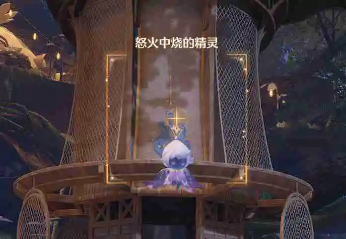 《无限暖暖》错位摄影怒火中烧的精灵任务拍照方法