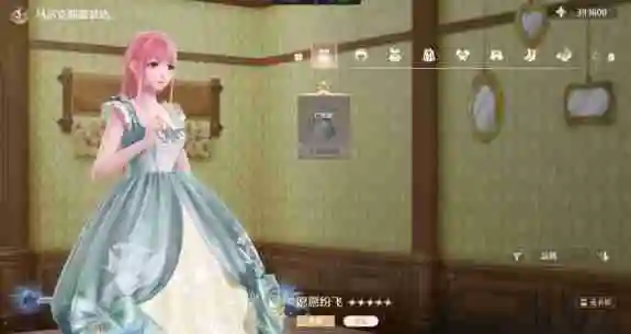 无限暖暖镇店之宝怎么获取 镇店之宝获取方法