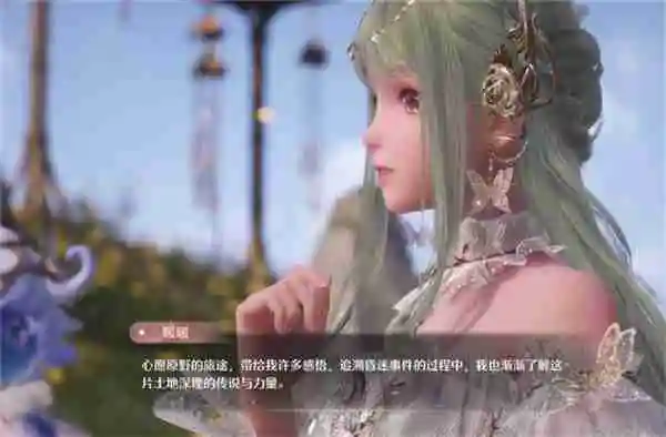 无限暖暖心愿金蔷薇奇迹套装获取方法