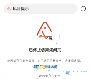 红白网站是ao3怎么打开 红白网站ao3链接入口