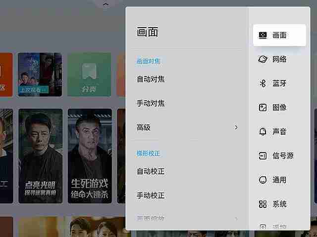 当贝U1可以连接WIFI吗