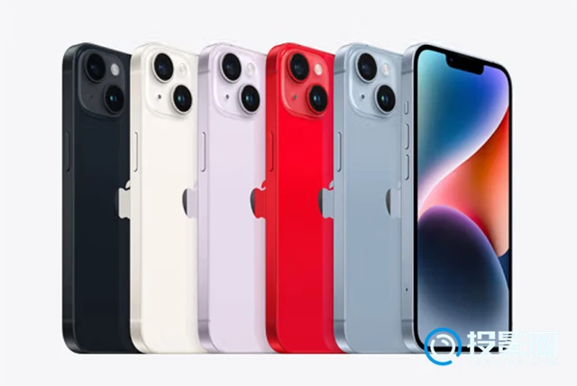 iphone14电池容量多大