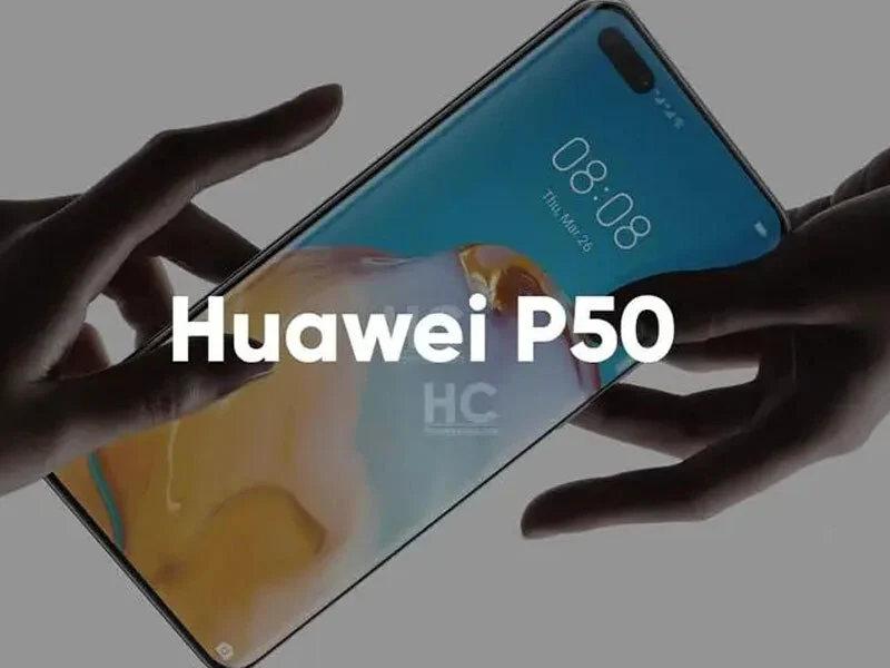 华为p50电池容量多大