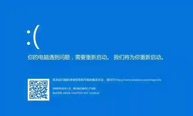 Win10关机立马自动重启原因解析(深入探究Win10关机后自动重启的问题)