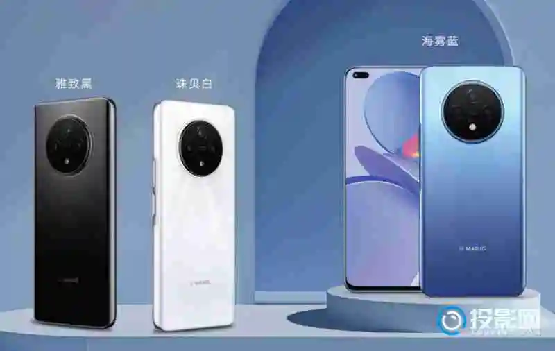 优畅享50plus是华为手机吗