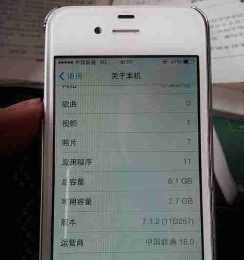 电脑如何隐藏文件夹(简单操作教程让您轻松隐藏重要文件)