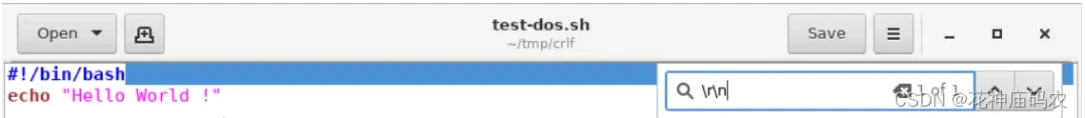 一文搞清UNIX/Linux与Windows文件换行符格式差异