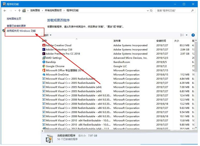 win10无法打开万维网怎么回事 win10打不开万维网解决技巧