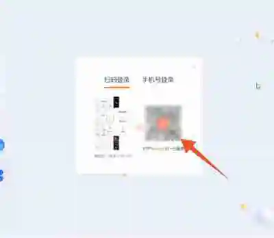 怎么关闭快手小店 快手小店关闭流程