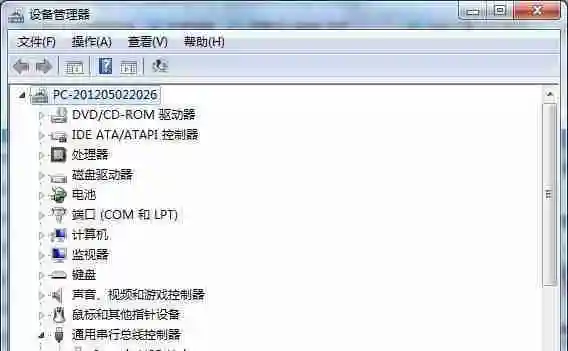 移动硬盘损坏怎么修复(快速解决移动硬盘损坏问题的方法)