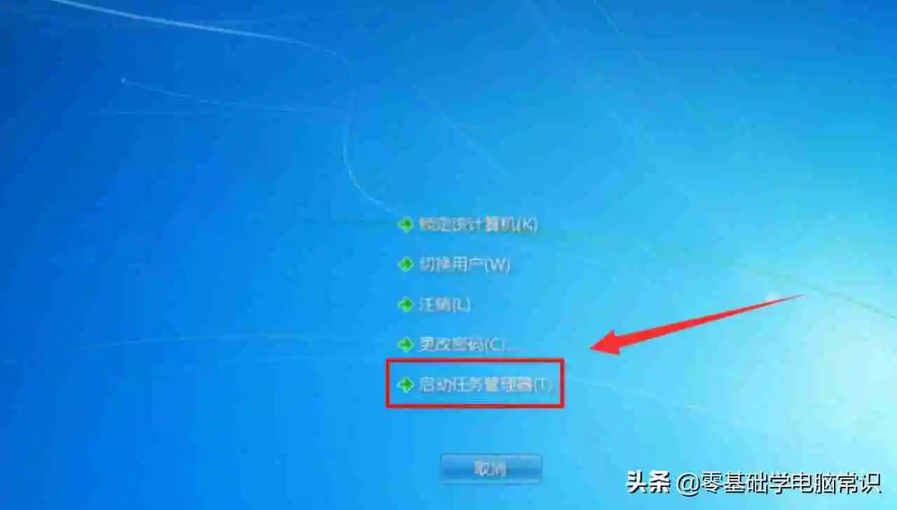 怎么隐藏电脑桌面图标快捷键？桌面图标不见了怎么办？