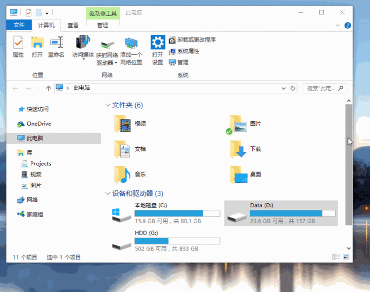 手机截图怎样操作，手机截屏的几个方法推荐
