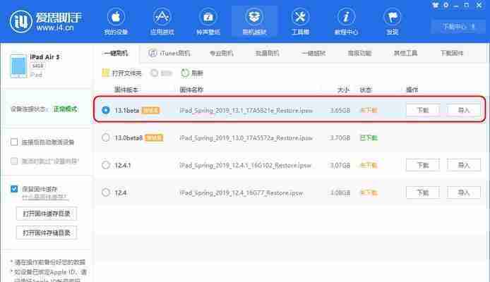 电脑黑屏只有鼠标键怎么办(一种简单有效的解决方案)