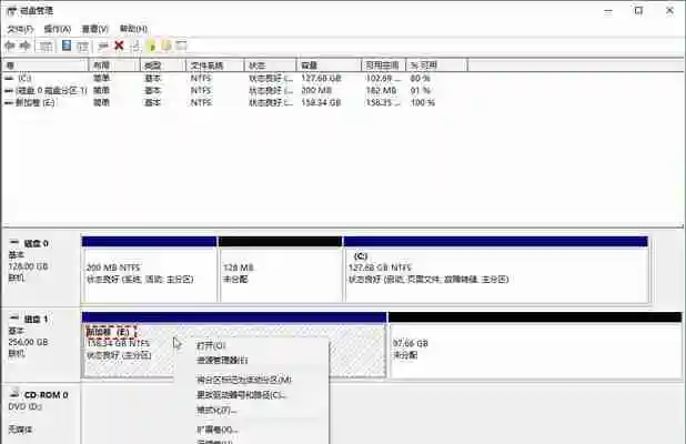 不相邻磁盘的合并及应用方法(实现磁盘合并的有效途径与技巧)