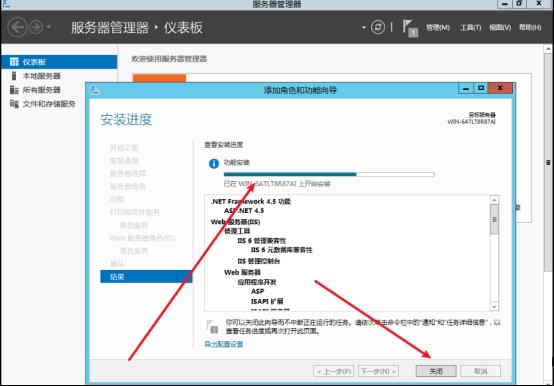 打印机服务怎么开启 打印机安装与使用