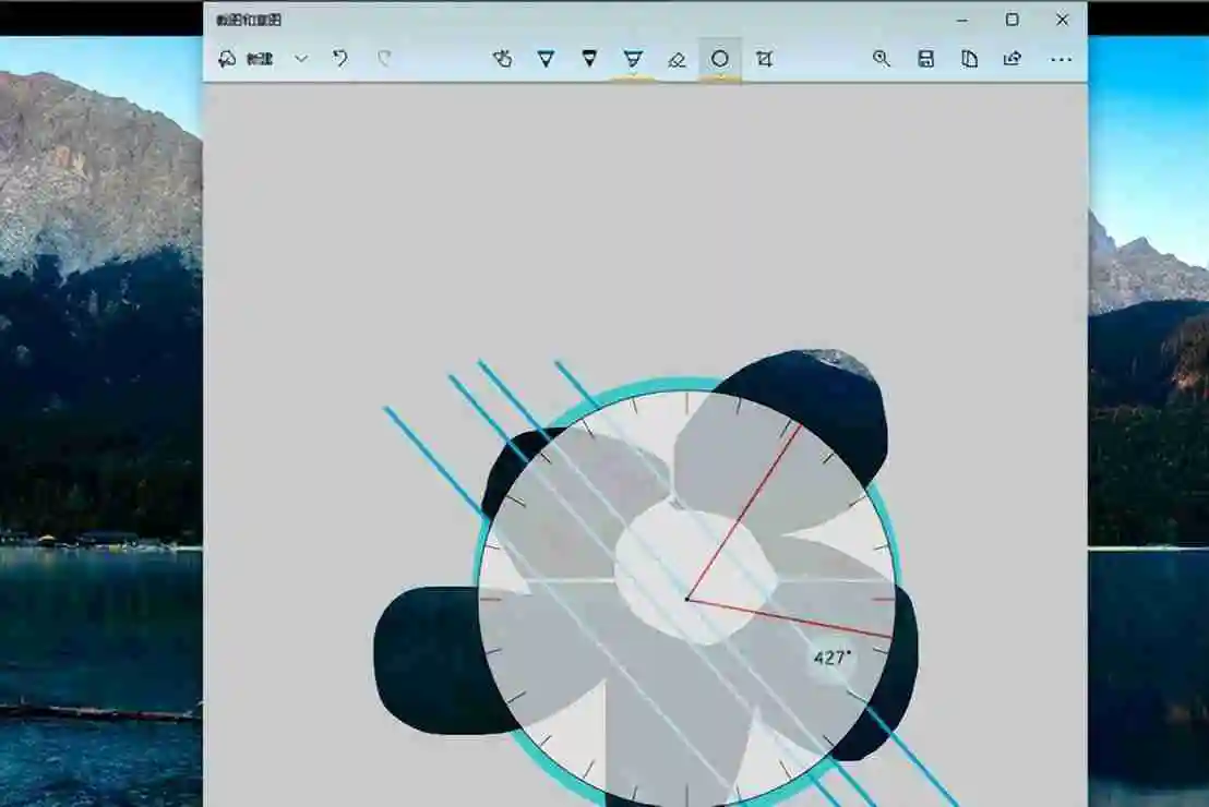 截图快捷键ctrl加什么 Windows截图的4种实用截图快捷键