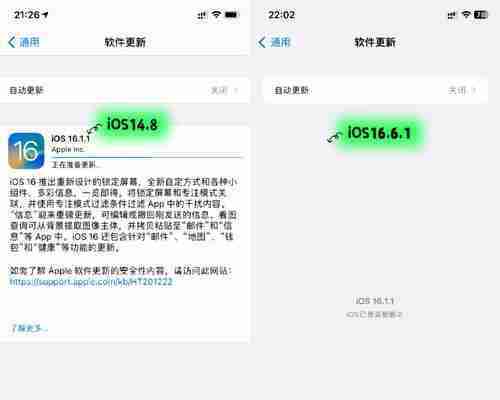 一加9手机属于什么档次的(一加9S体验)