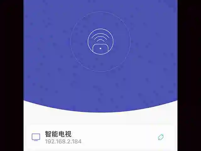 天猫魔屏u2没遥控器怎么办