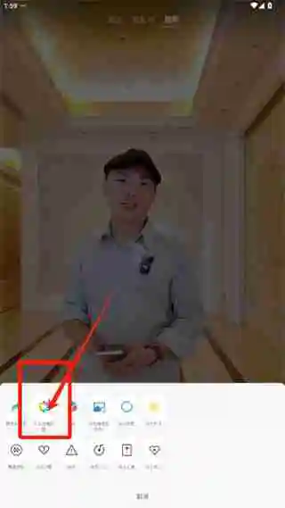 微信视频号为什么无法分享到朋友圈