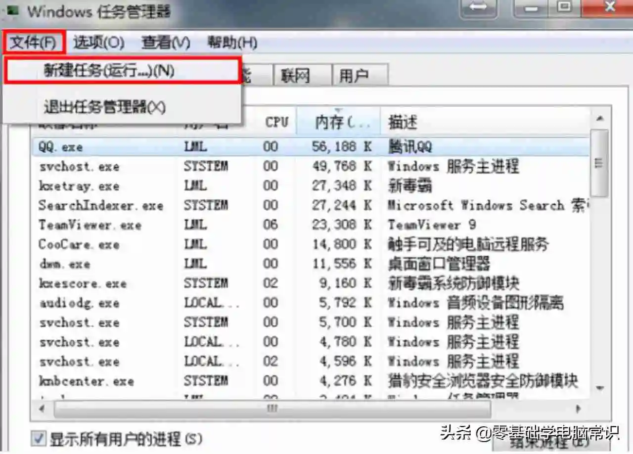 怎么隐藏电脑桌面图标快捷键？桌面图标不见了怎么办？