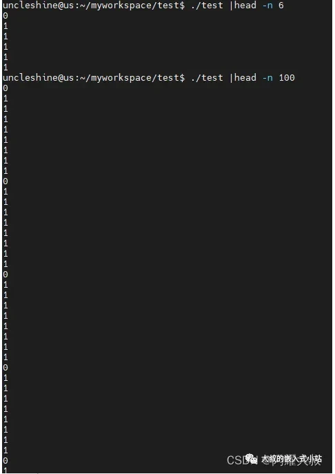 如何在Linux上优雅地写代码-Linux生存指南
