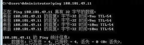 深入了解tracert命令(优化网络连接稳定性(探索tracert命令的功能和使用方法))