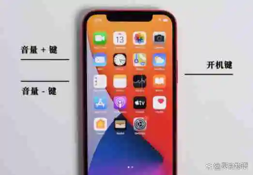 iPhone15无法关闭深色模式怎么办?六种解决办法分享！