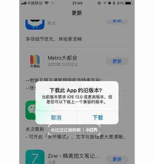 恢复数据的软件哪个用(恢复数据软件排行榜)
