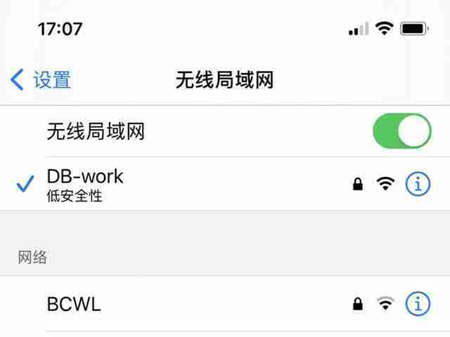 坚果n1怎么安装第三方软件教程