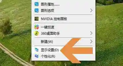 如何修改应用图标和名称为主题(一步步教你轻松修改应用图标和名称)