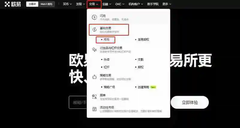 CETUS币未来如何？2024-2030年CETUS币价格预测