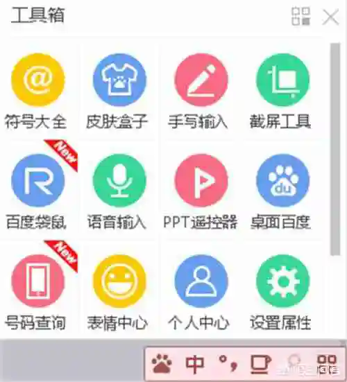 手机截图怎样操作，手机截屏的几个方法推荐