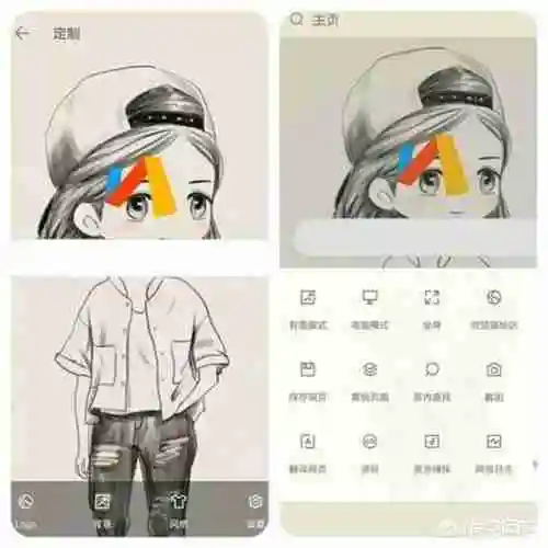 几款好用的手机浏览器推荐