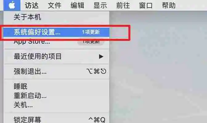如何连接蓝牙设备到台式机(简单步骤助你完成连接)