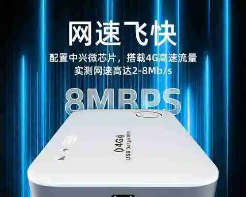 解决笔记本无线网卡无法连接无线路由的常见问题(快速排除无线连接问题)