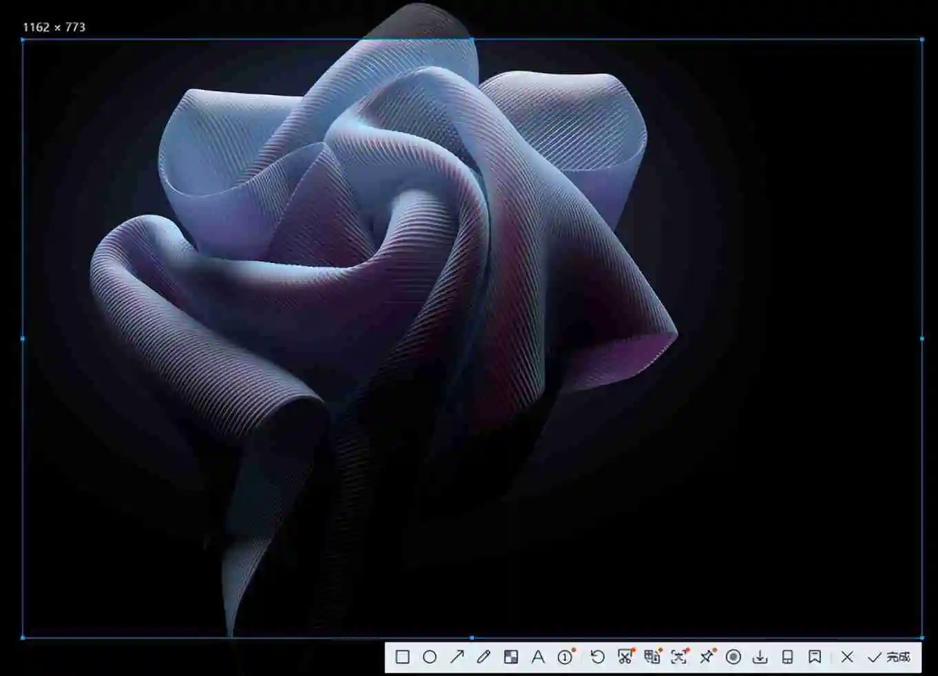 截图快捷键ctrl加什么 Windows截图的4种实用截图快捷键