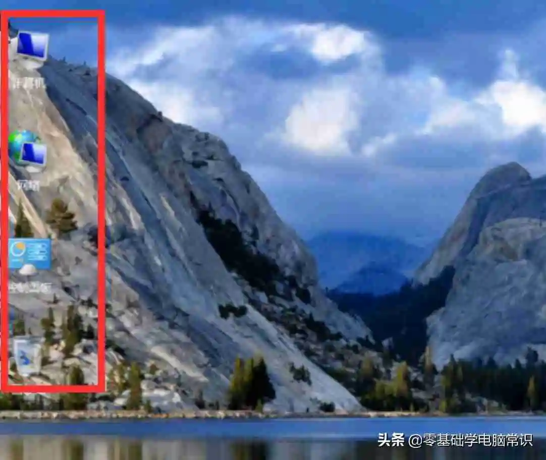 怎么隐藏电脑桌面图标快捷键？桌面图标不见了怎么办？