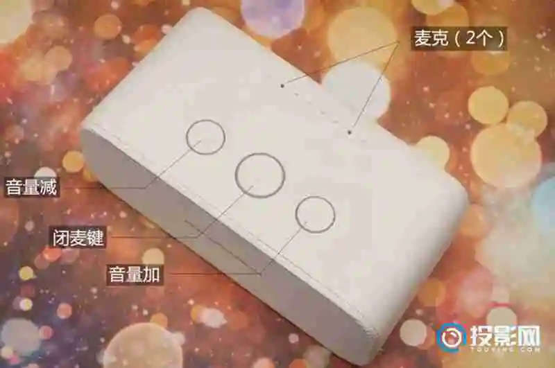 天猫精灵可以当蓝牙音响吗